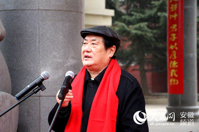 北京大学安徽网络教育中心正式落户安徽绿海商务职业学院 木森网络