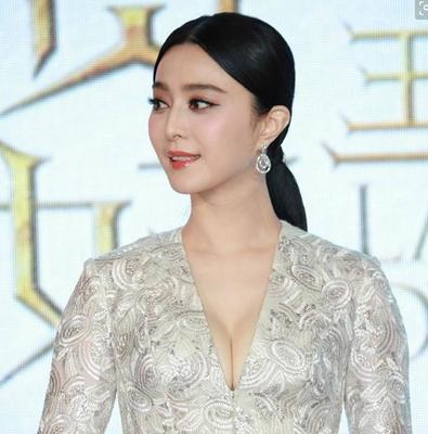 网络侵权责任再引关注 范冰冰诉六旬大V侵权案即将开庭