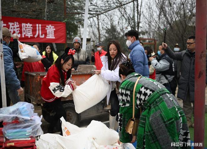 凝聚爱心，点亮希望 木森、红豆团队为明慧阳光家园捐赠近二十万元物资