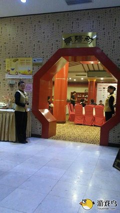 木森文化CP推介会 为网络游戏行业注入创新活力，助力木森网络腾飞